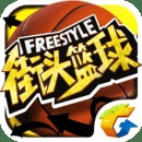 富彩彩票app下载官网最新版
