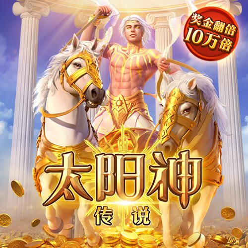 米乐·m6