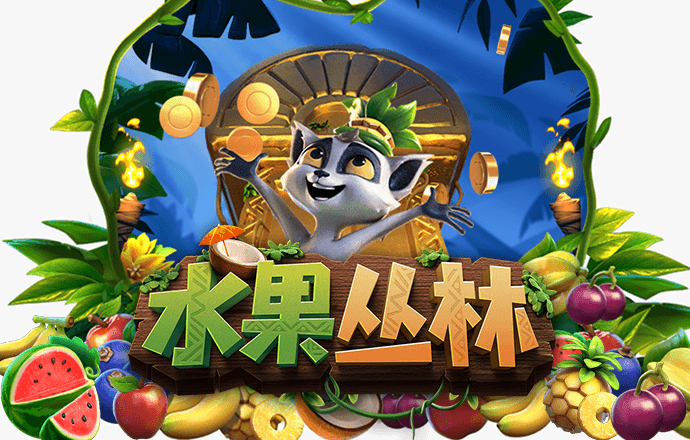 非凡体育官网入口下载