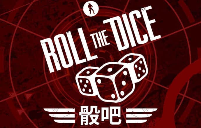 东赢体育平台下载官网