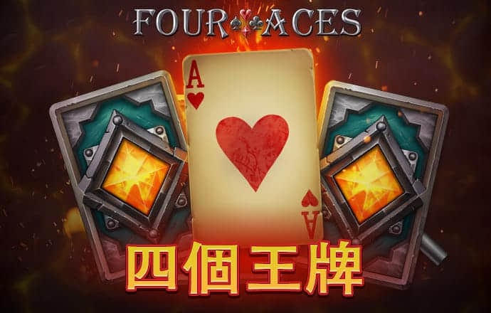 99499威尼斯体彩