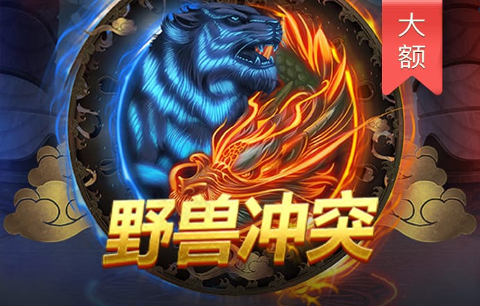 冠亚体育app手机版官网