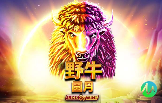 亿百体育手机版
