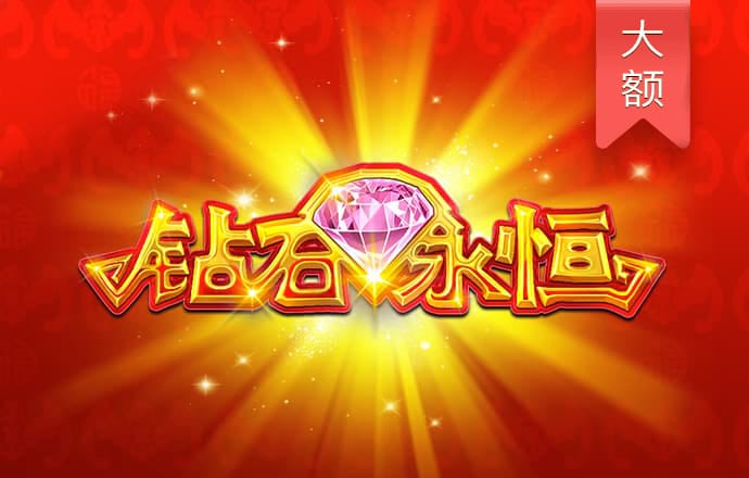 918博天娱乐官网