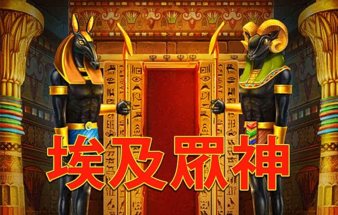 开元棋官方网站下载app