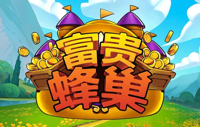 星空无限传媒官网首页