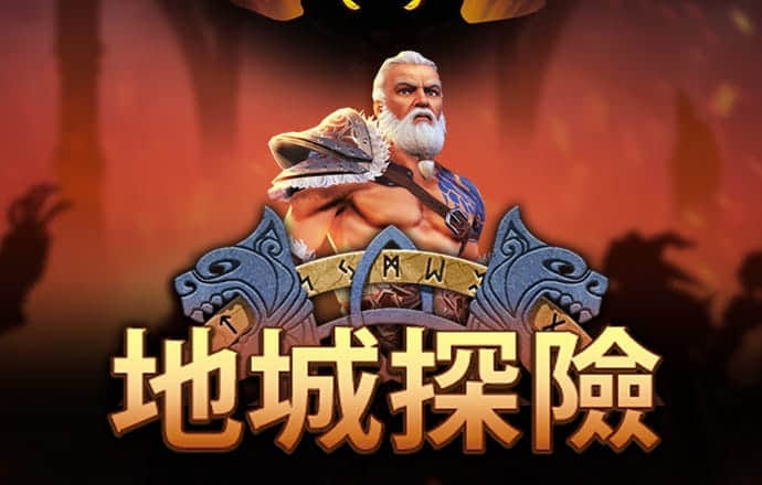 必一体育网页版