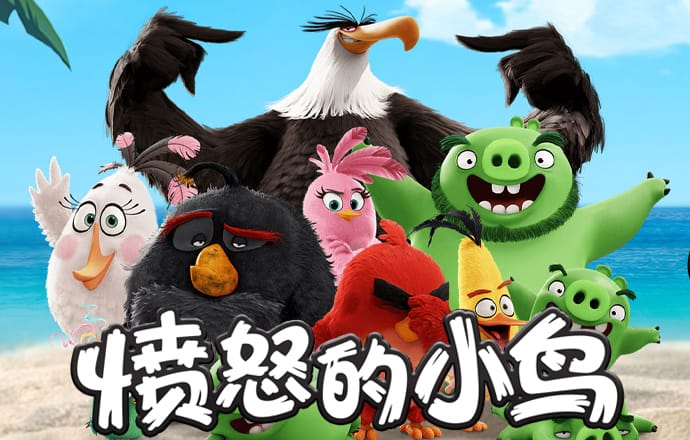 爱体育app官方下载入口手机版