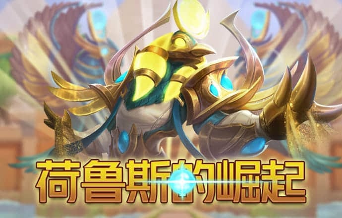 博鱼·综合体育app下载安装
